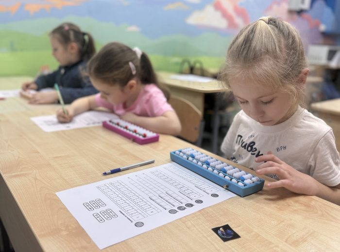 2025-03-20 19-14-42 (4)
