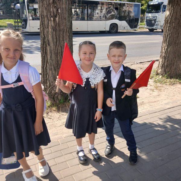 забираем